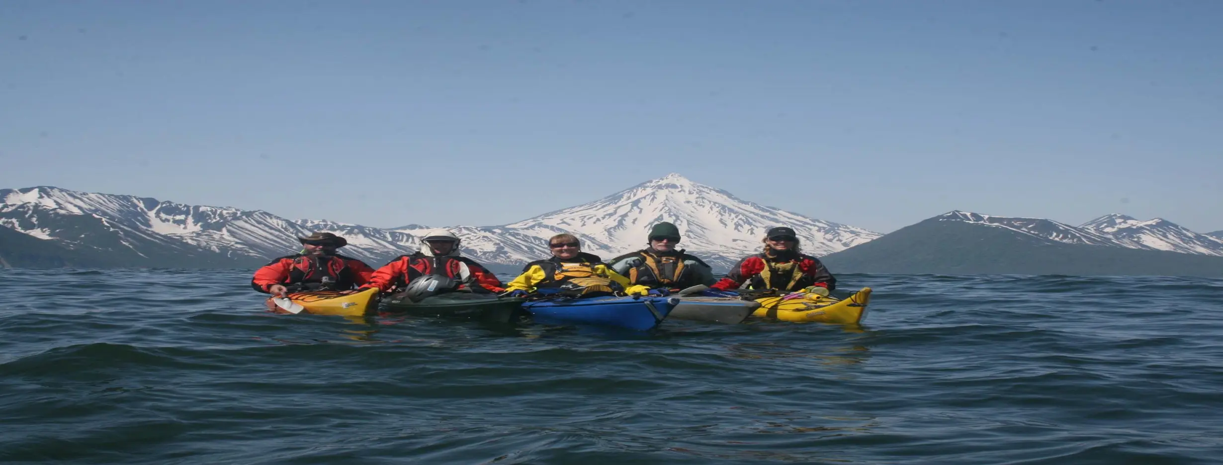 Image for Kayak Expedition